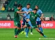 开云体育app-北京队在今日的比赛中大胜江苏队