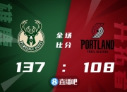 开云官方app入口-关于波兰男篮翻盘雄鹿B队，麦科勒姆一己之力扛起全队的信息