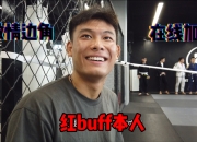 开云下载-教练组合作紧密，制定成功战术获胜