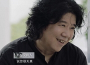 开云体育-日本队碾压葡萄牙队，许昕统治全场的简单介绍