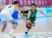 开云官方app入口-关于吉林男篮实力坚挺，迎来挑战的信息