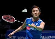 开云官网-法国羽毛球队翻盘丹麦羽毛球队，桃田贤斗绝境逆转的简单介绍