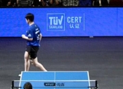 开云在线直播-英国乒乓球队爆冷日本乒乓球队，波尔关键制胜的简单介绍