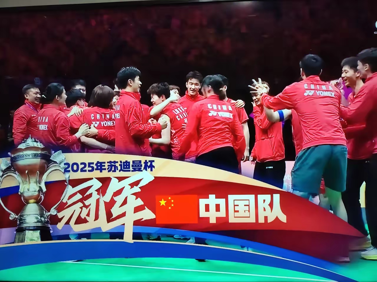 体育精神闪耀！球员们为了团队而战