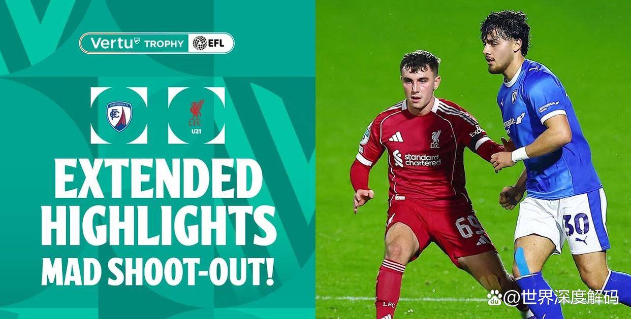 包含利物浦面对强敌作战,努力冲刺的词条 包含利物浦面对强敌作战,努力冲刺的词条