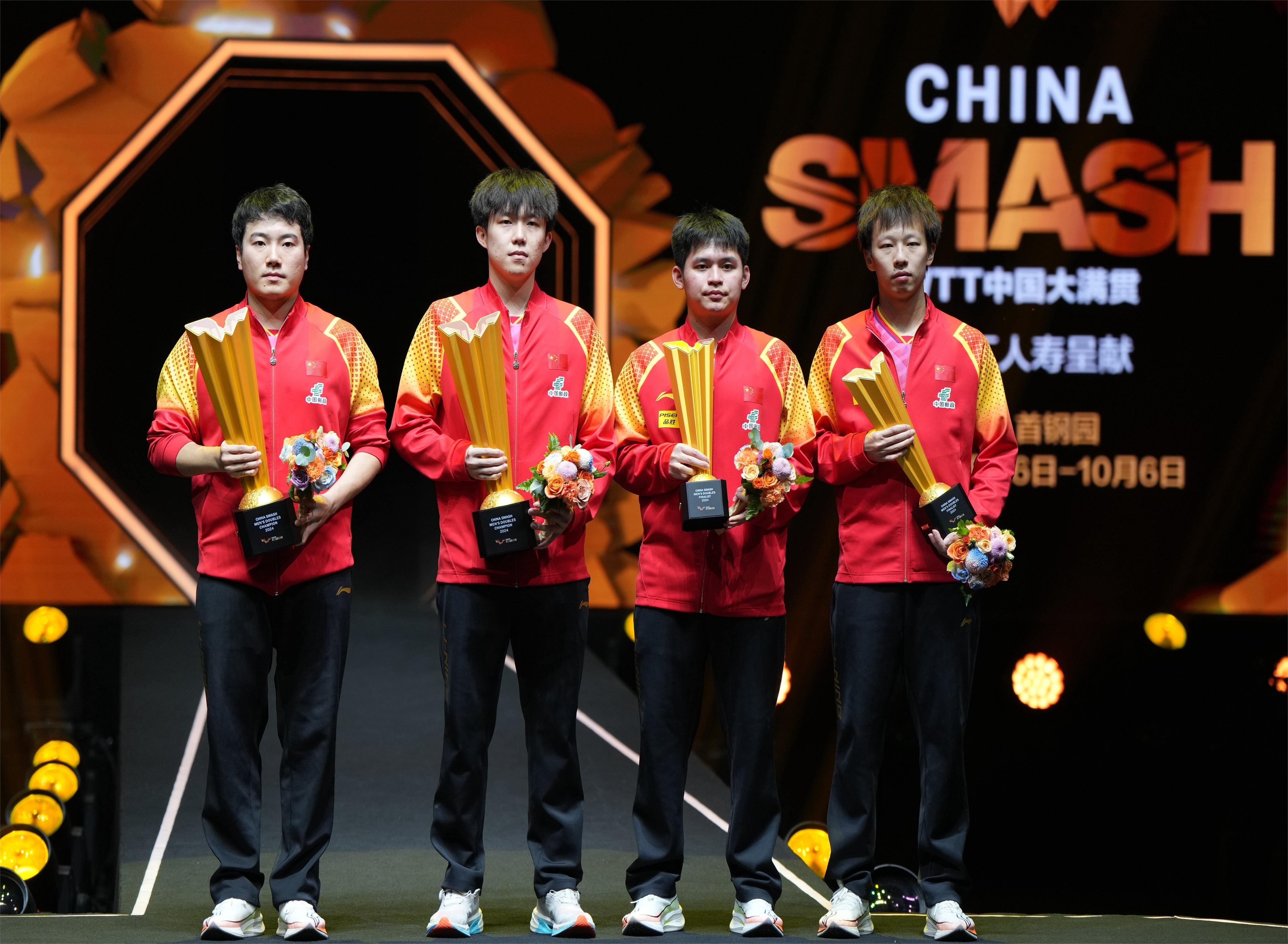 包含日本乒乓球队逆转奥地利乒乓球队，张继科制霸全场的词条